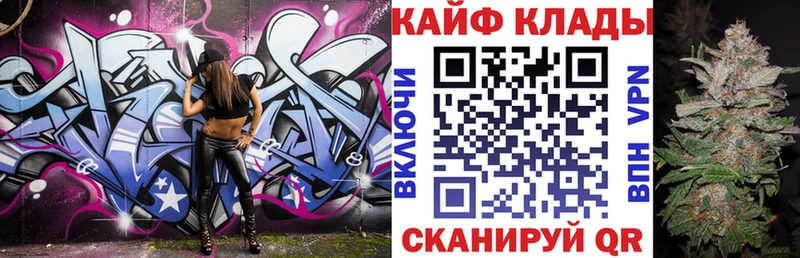 Сколько стоит Калуга COCAIN  СОЛЬ  Гашиш  АМФ  Меф  Конопля 