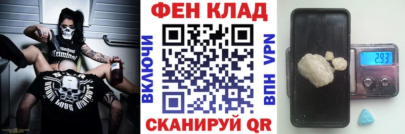 АМФ Premium  omg маркетплейс  Калуга 
