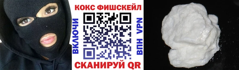 закладка  Калуга  Cocaine Боливия 