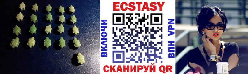 Ecstasy Punisher  ссылка на мегу маркетплейс  Калуга  где купить  