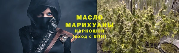 гашиш Гусь-Хрустальный