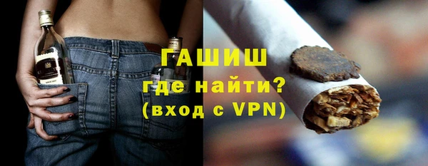 скорость mdpv Гусев