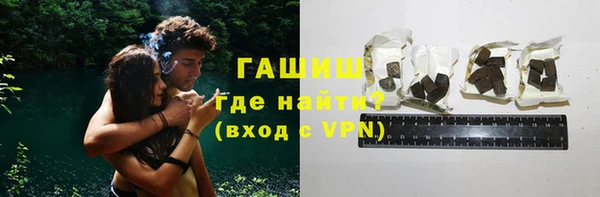 mdpv Дмитровск