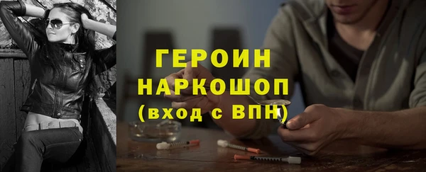 mdpv Дмитровск