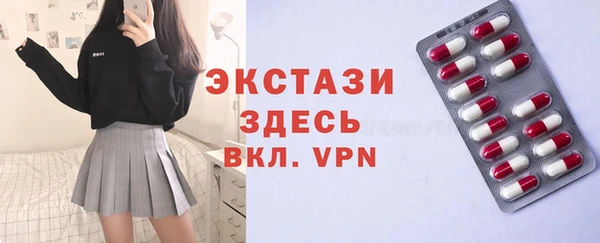 mix Дмитриев