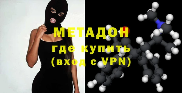 mix Дмитриев