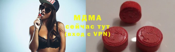 mix Дмитриев