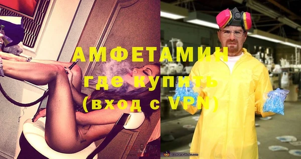 mix Дмитриев
