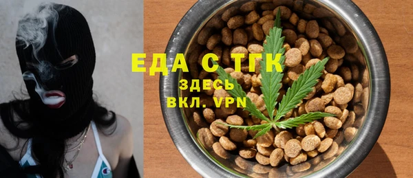 мдпв Гусиноозёрск