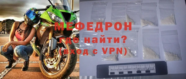 гашиш Гусь-Хрустальный
