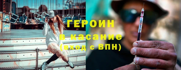 mdpv Дмитровск