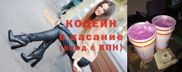 гашиш Гусь-Хрустальный
