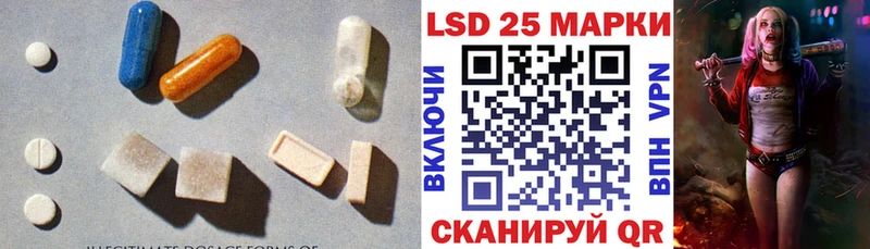 Лсд 25 экстази ecstasy  хочу наркоту  Калуга 