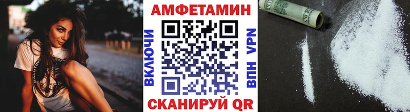 Первитин витя Калуга