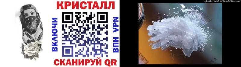 shop состав  Калуга  Первитин Декстрометамфетамин 99.9% 