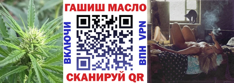 магазин    Калуга  ТГК концентрат 