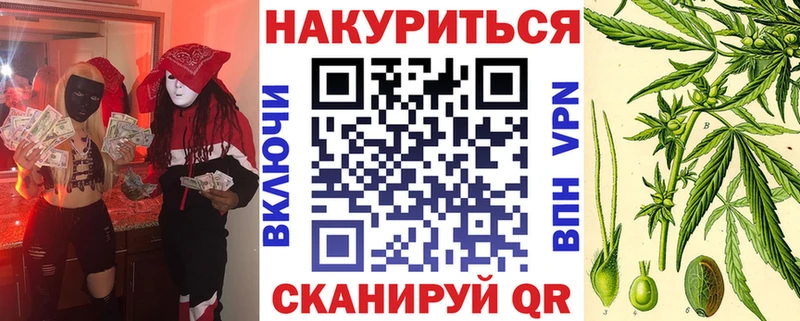 Каннабис семена  ОМГ ОМГ   Калуга 
